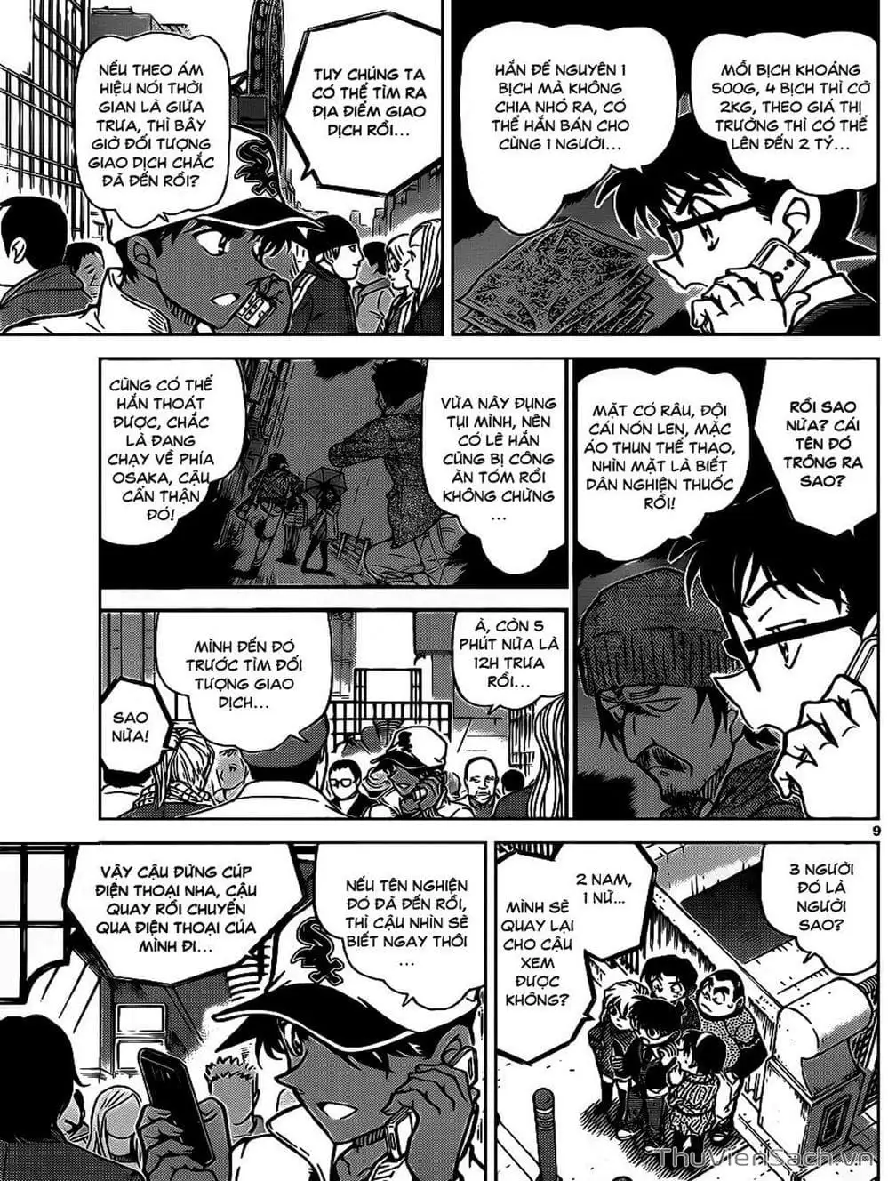 Truyện Tranh Thám Tử Lừng Danh Conan trang 5