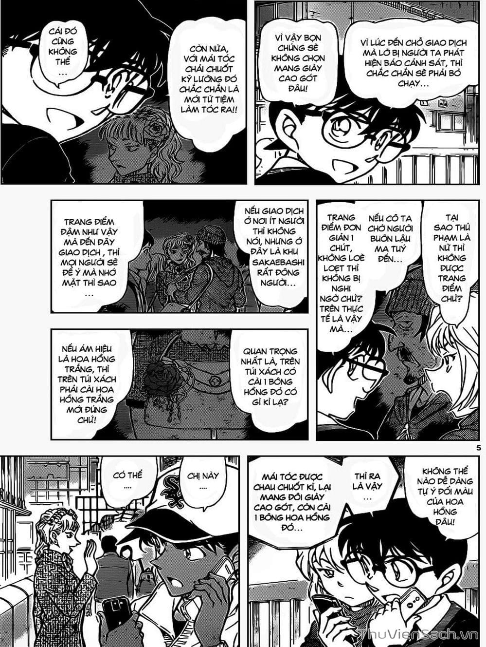 Truyện Tranh Thám Tử Lừng Danh Conan trang 5