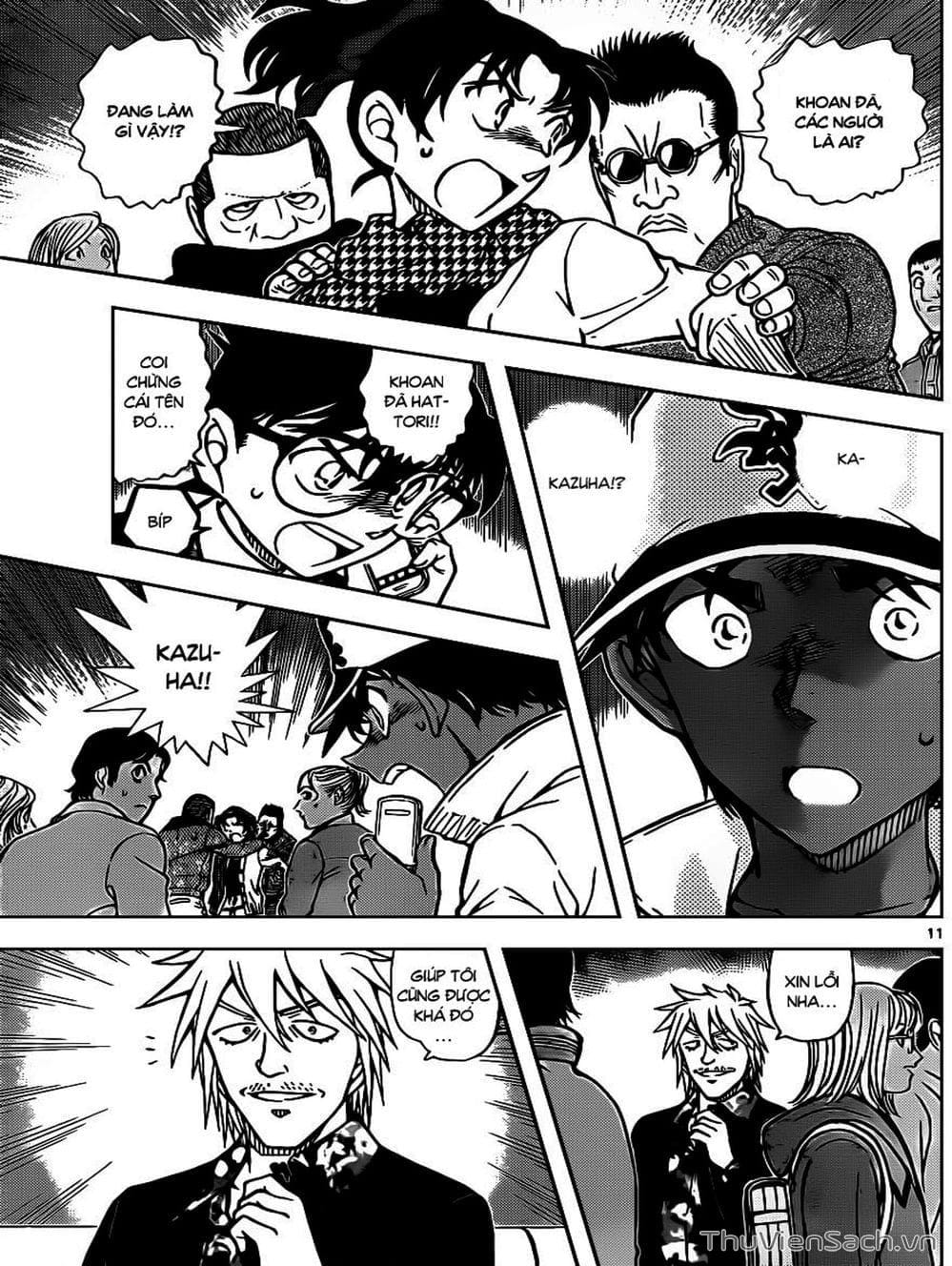 Truyện Tranh Thám Tử Lừng Danh Conan trang 5