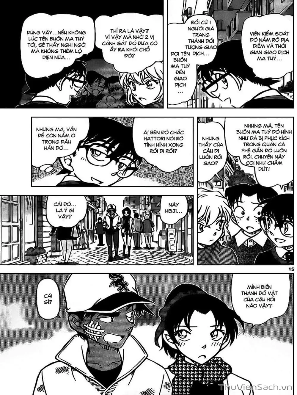 Truyện Tranh Thám Tử Lừng Danh Conan trang 5