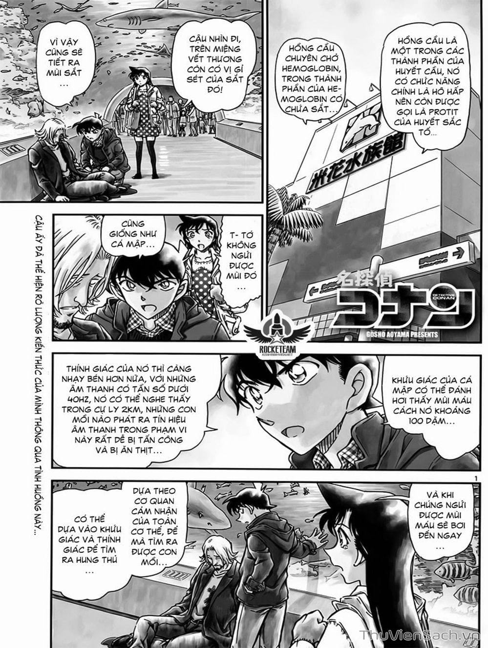 Truyện Tranh Thám Tử Lừng Danh Conan trang 5