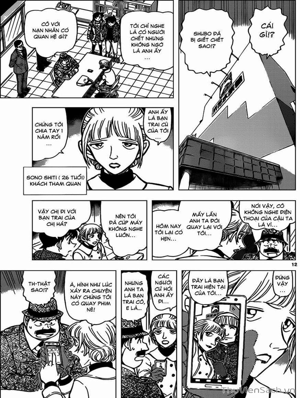 Truyện Tranh Thám Tử Lừng Danh Conan trang 5