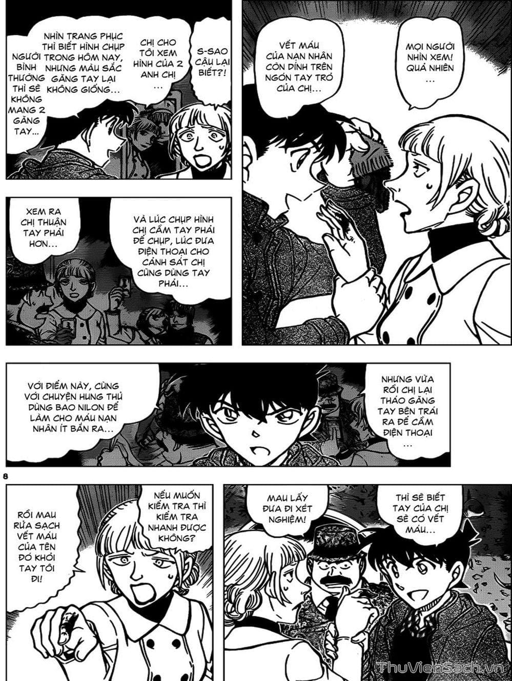 Truyện Tranh Thám Tử Lừng Danh Conan trang 5