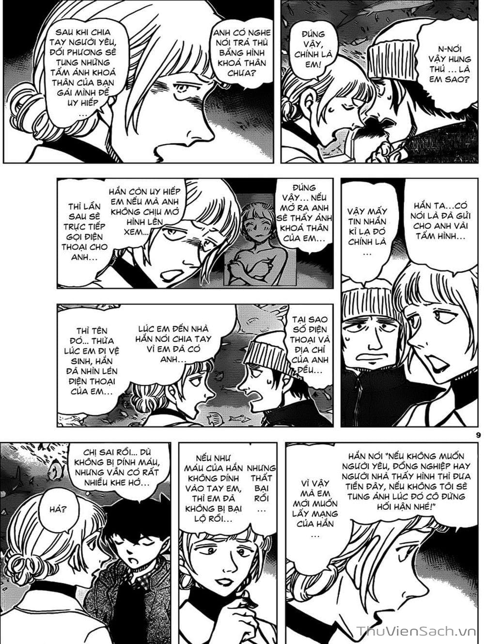 Truyện Tranh Thám Tử Lừng Danh Conan trang 5