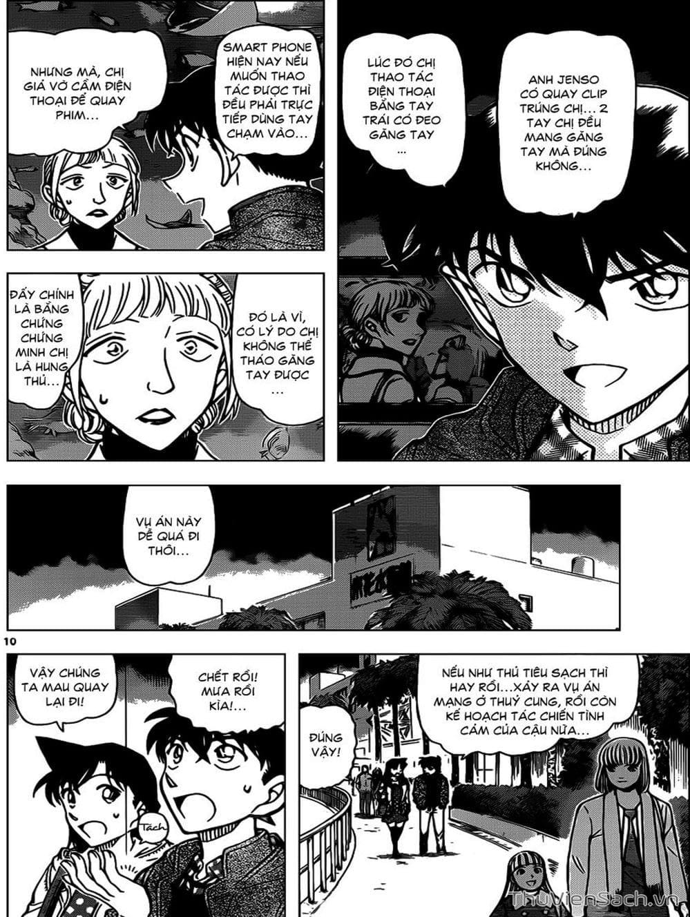 Truyện Tranh Thám Tử Lừng Danh Conan trang 5