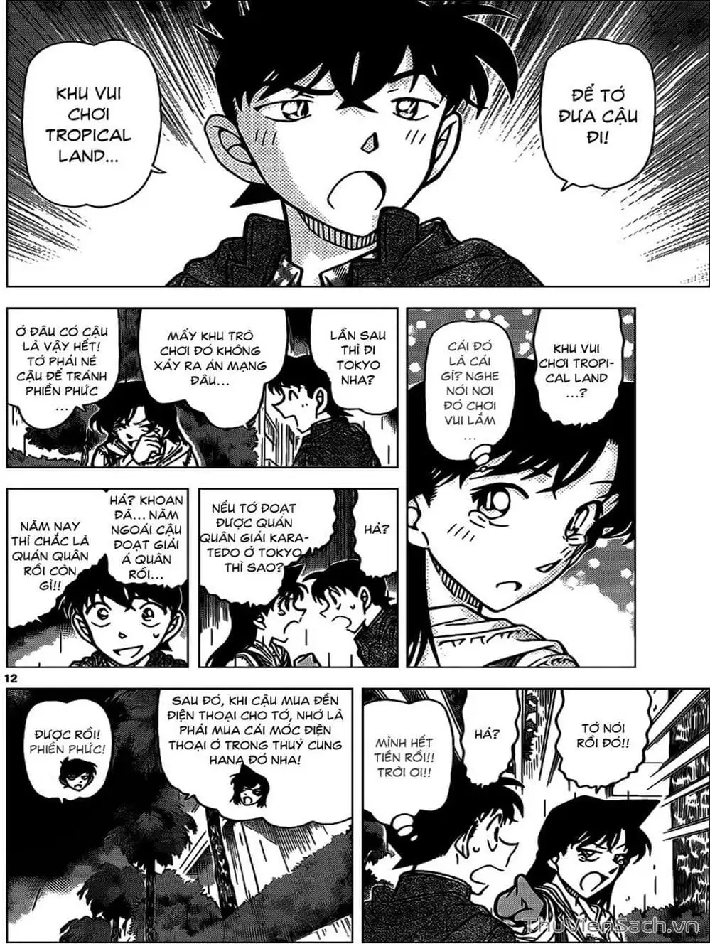 Truyện Tranh Thám Tử Lừng Danh Conan trang 5