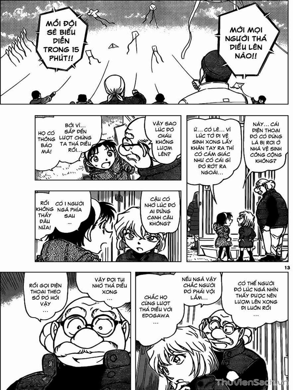 Truyện Tranh Thám Tử Lừng Danh Conan trang 5