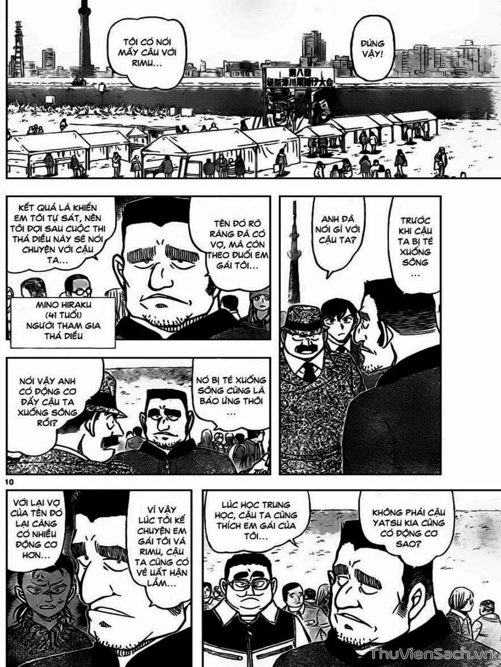 Truyện Tranh Thám Tử Lừng Danh Conan trang 5