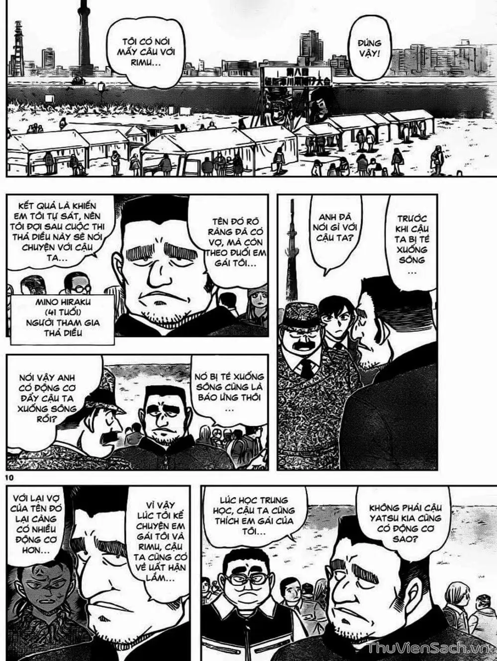 Truyện Tranh Thám Tử Lừng Danh Conan trang 5