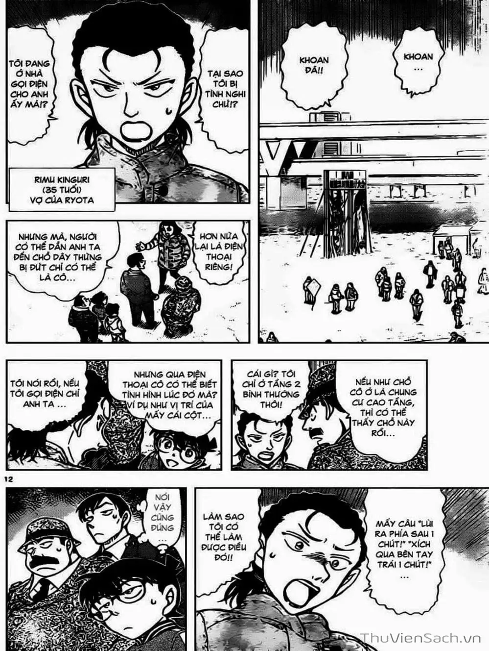 Truyện Tranh Thám Tử Lừng Danh Conan trang 5