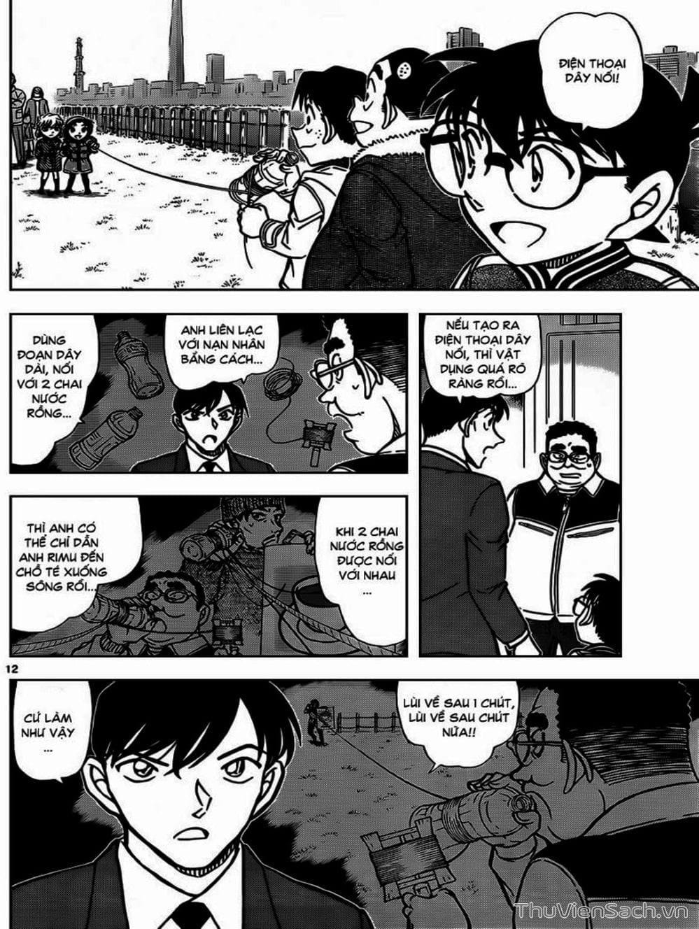 Truyện Tranh Thám Tử Lừng Danh Conan trang 5