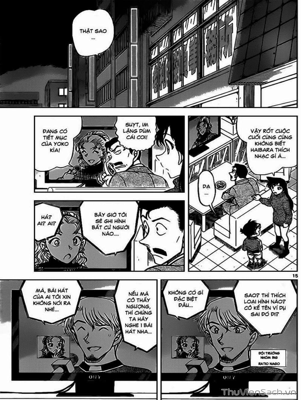 Truyện Tranh Thám Tử Lừng Danh Conan trang 5