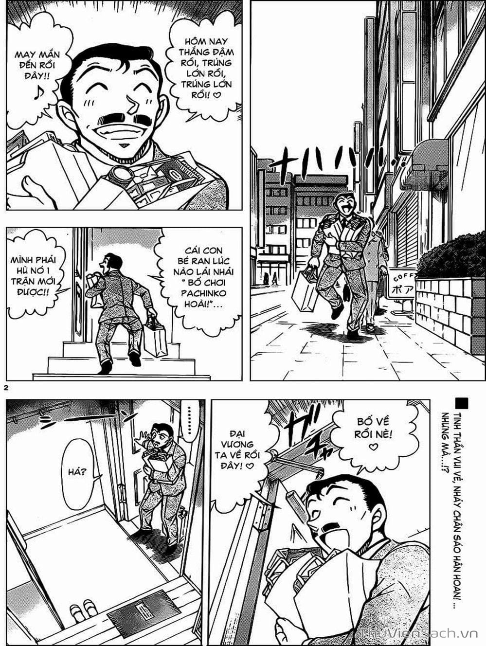 Truyện Tranh Thám Tử Lừng Danh Conan trang 5
