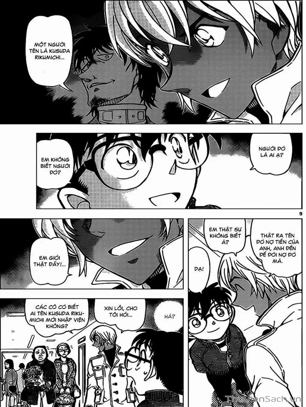 Truyện Tranh Thám Tử Lừng Danh Conan trang 5