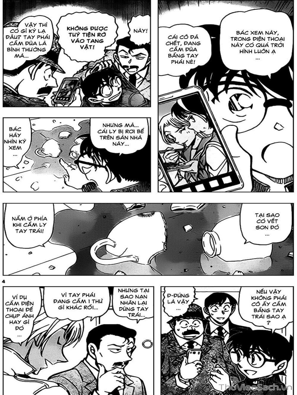 Truyện Tranh Thám Tử Lừng Danh Conan trang 5