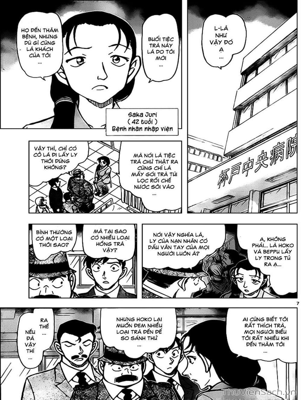 Truyện Tranh Thám Tử Lừng Danh Conan trang 5