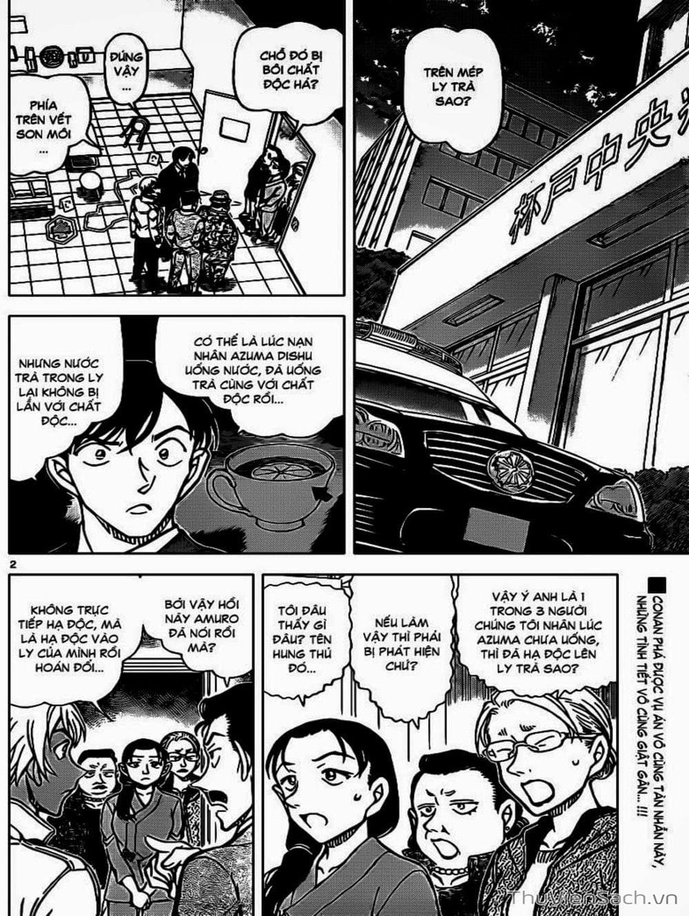 Truyện Tranh Thám Tử Lừng Danh Conan trang 5