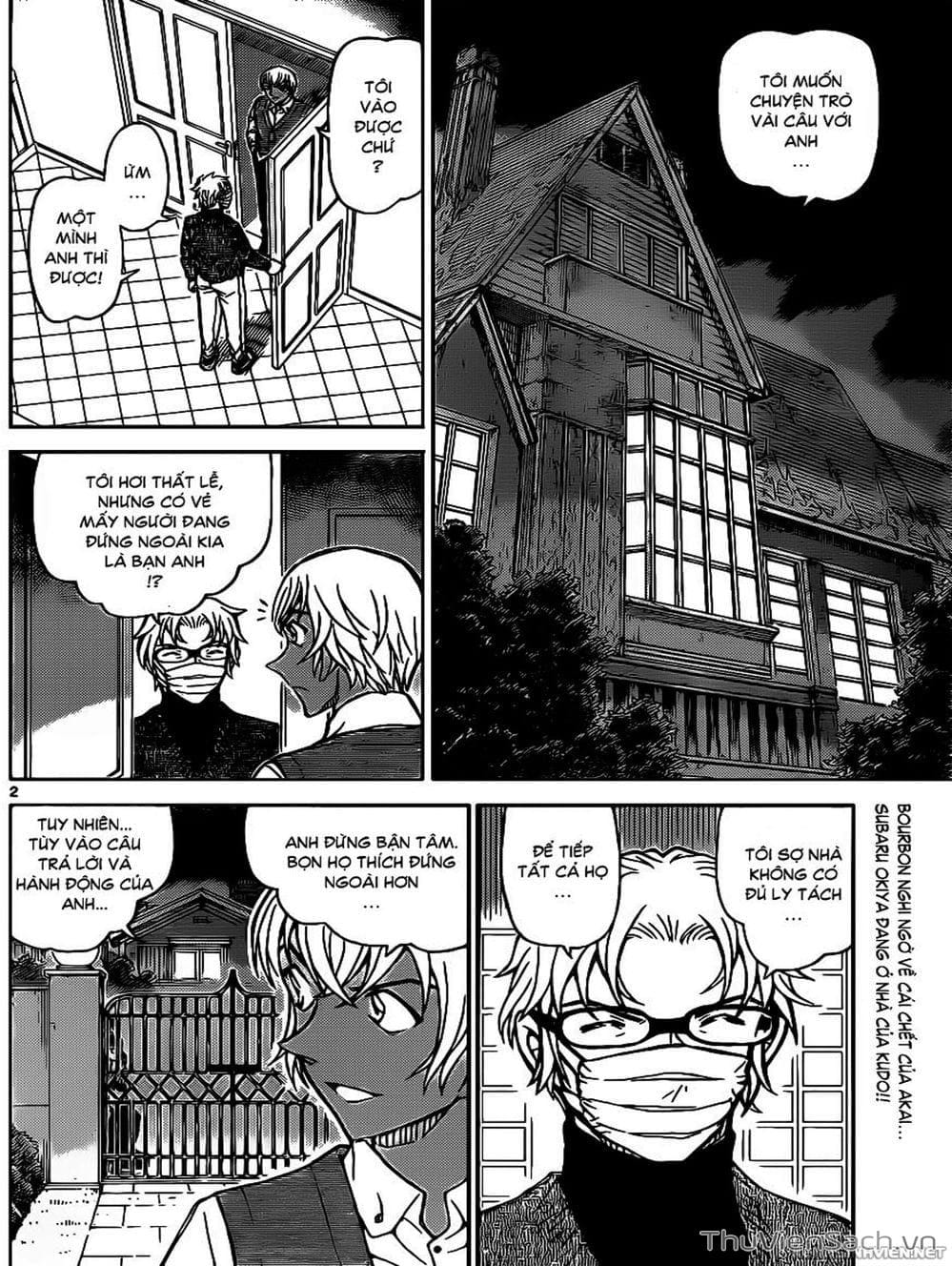 Truyện Tranh Thám Tử Lừng Danh Conan trang 5