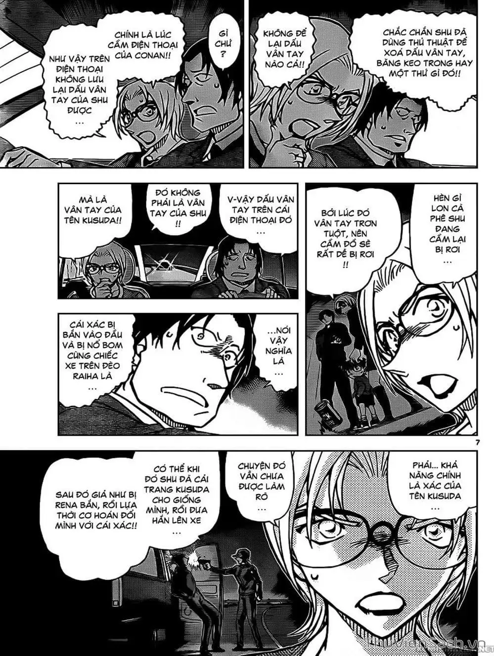 Truyện Tranh Thám Tử Lừng Danh Conan trang 5