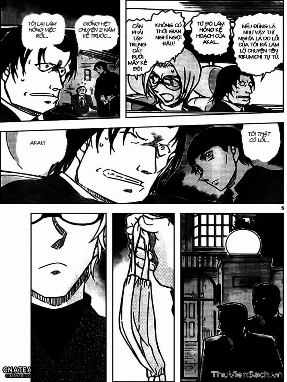 Truyện Tranh Thám Tử Lừng Danh Conan trang 5