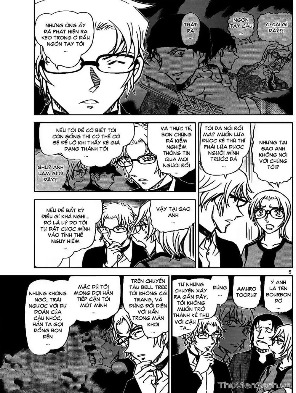 Truyện Tranh Thám Tử Lừng Danh Conan trang 5