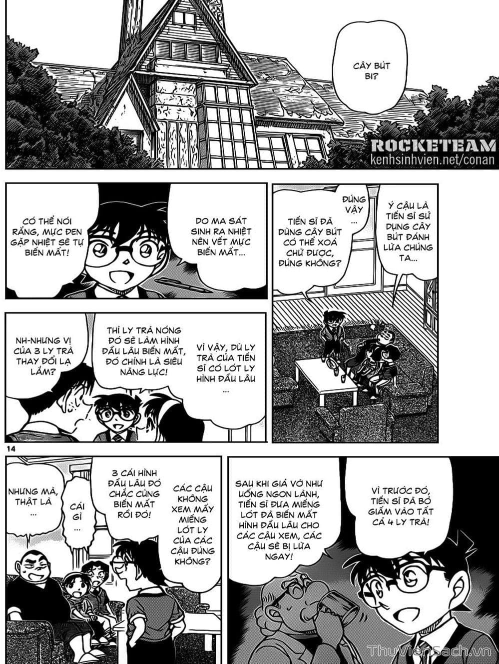 Truyện Tranh Thám Tử Lừng Danh Conan trang 5