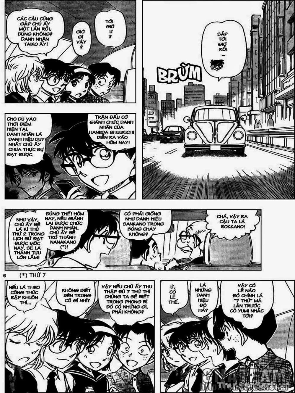 Truyện Tranh Thám Tử Lừng Danh Conan trang 5