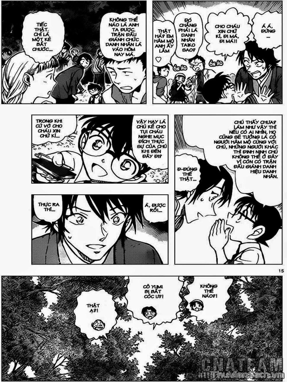 Truyện Tranh Thám Tử Lừng Danh Conan trang 5