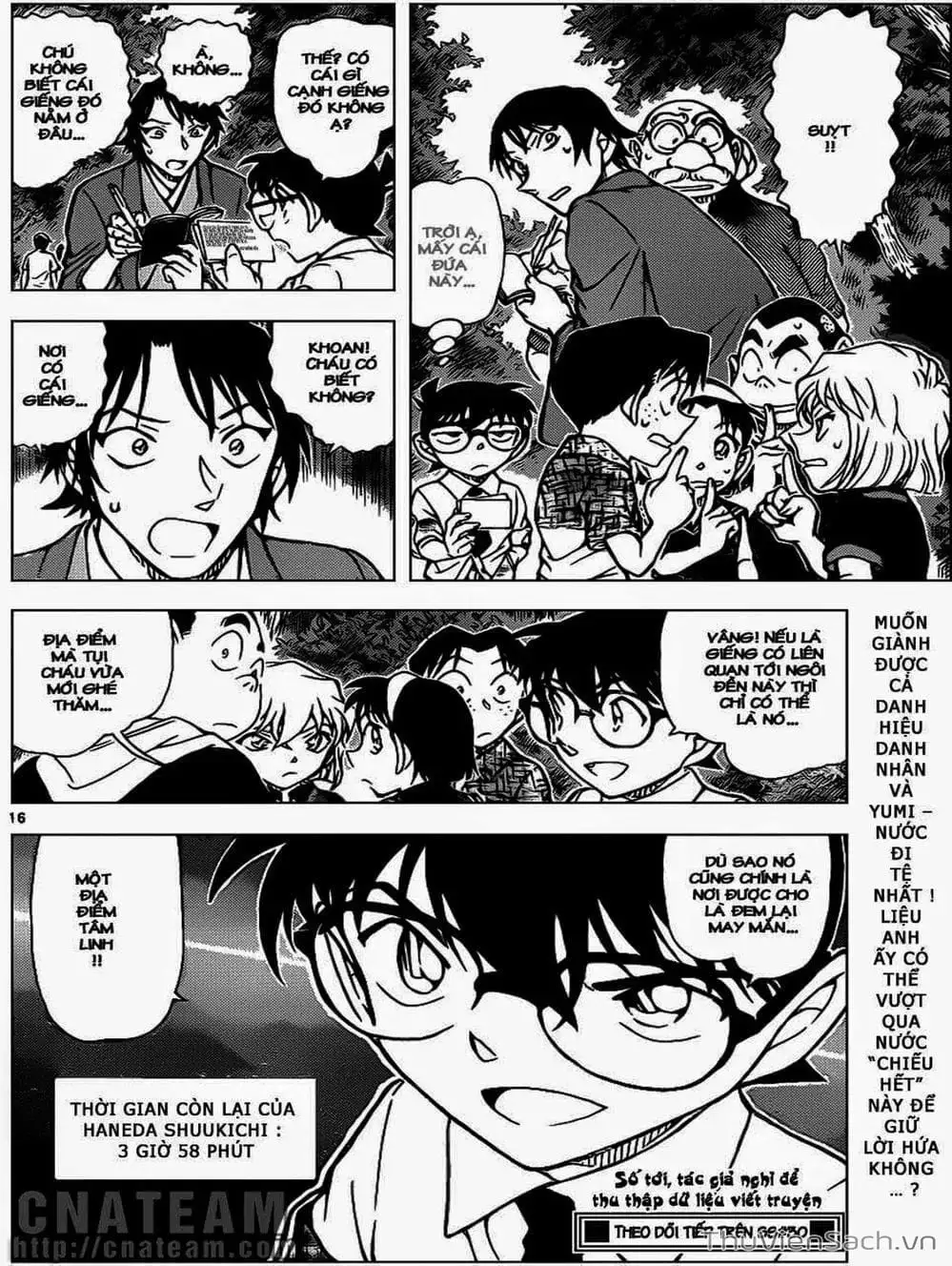 Truyện Tranh Thám Tử Lừng Danh Conan trang 5