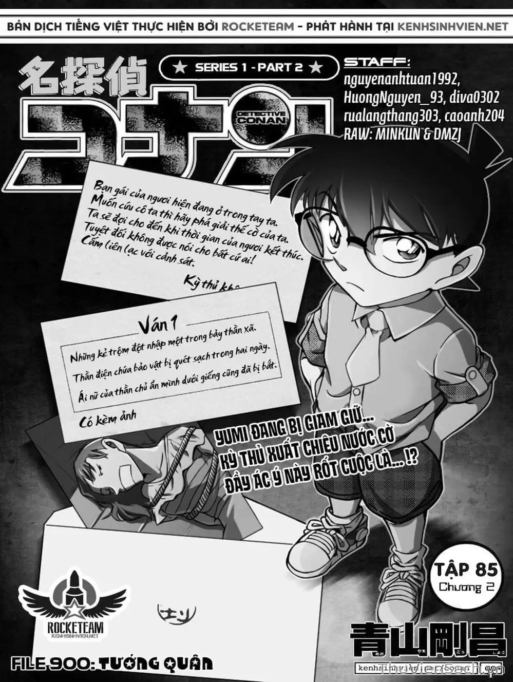 Truyện Tranh Thám Tử Lừng Danh Conan trang 5