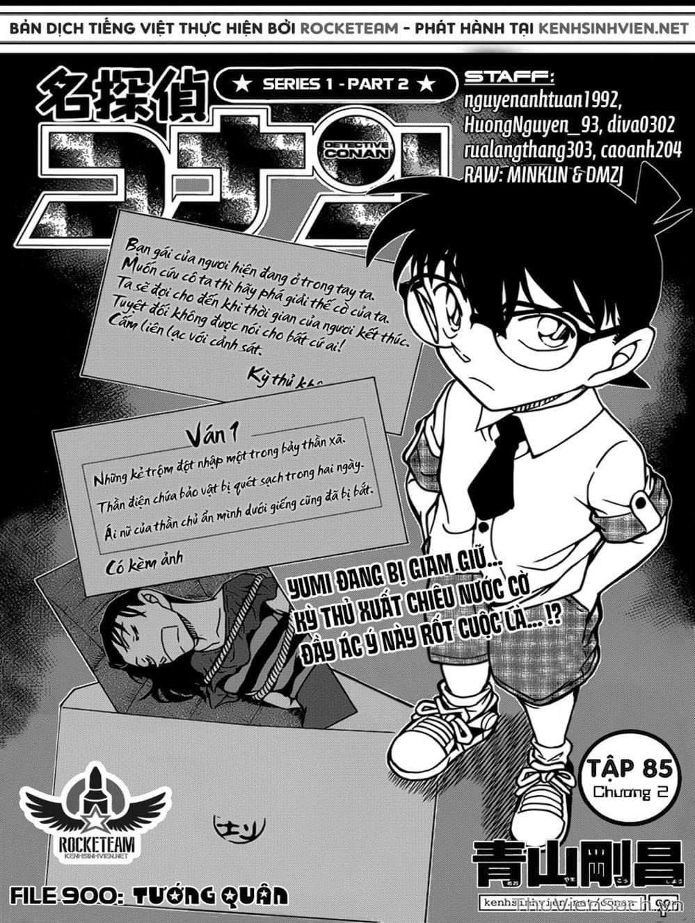 Truyện Tranh Thám Tử Lừng Danh Conan trang 5