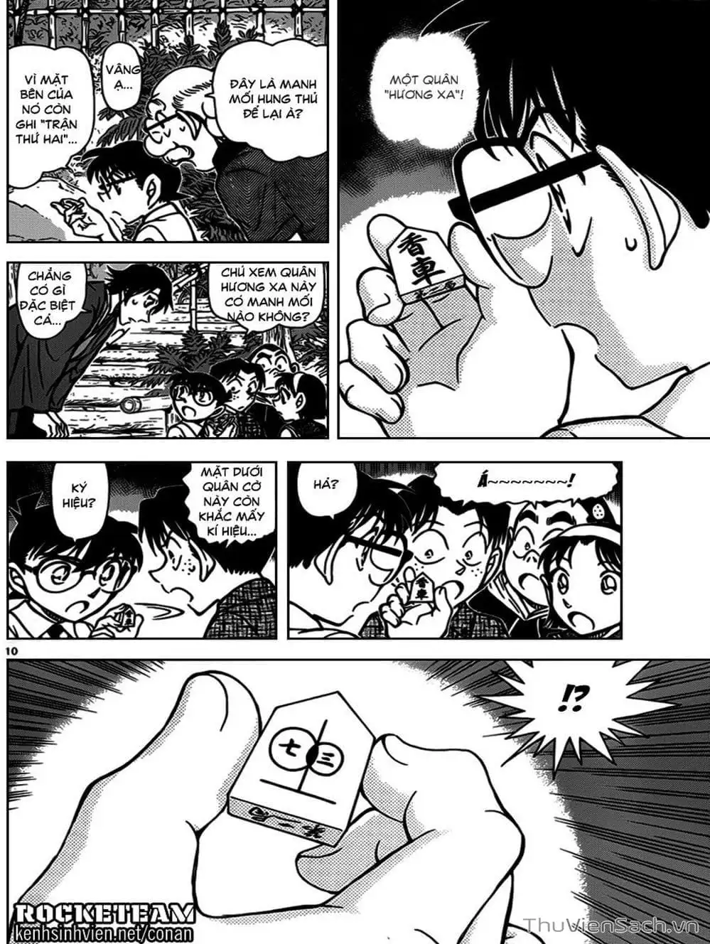 Truyện Tranh Thám Tử Lừng Danh Conan trang 5