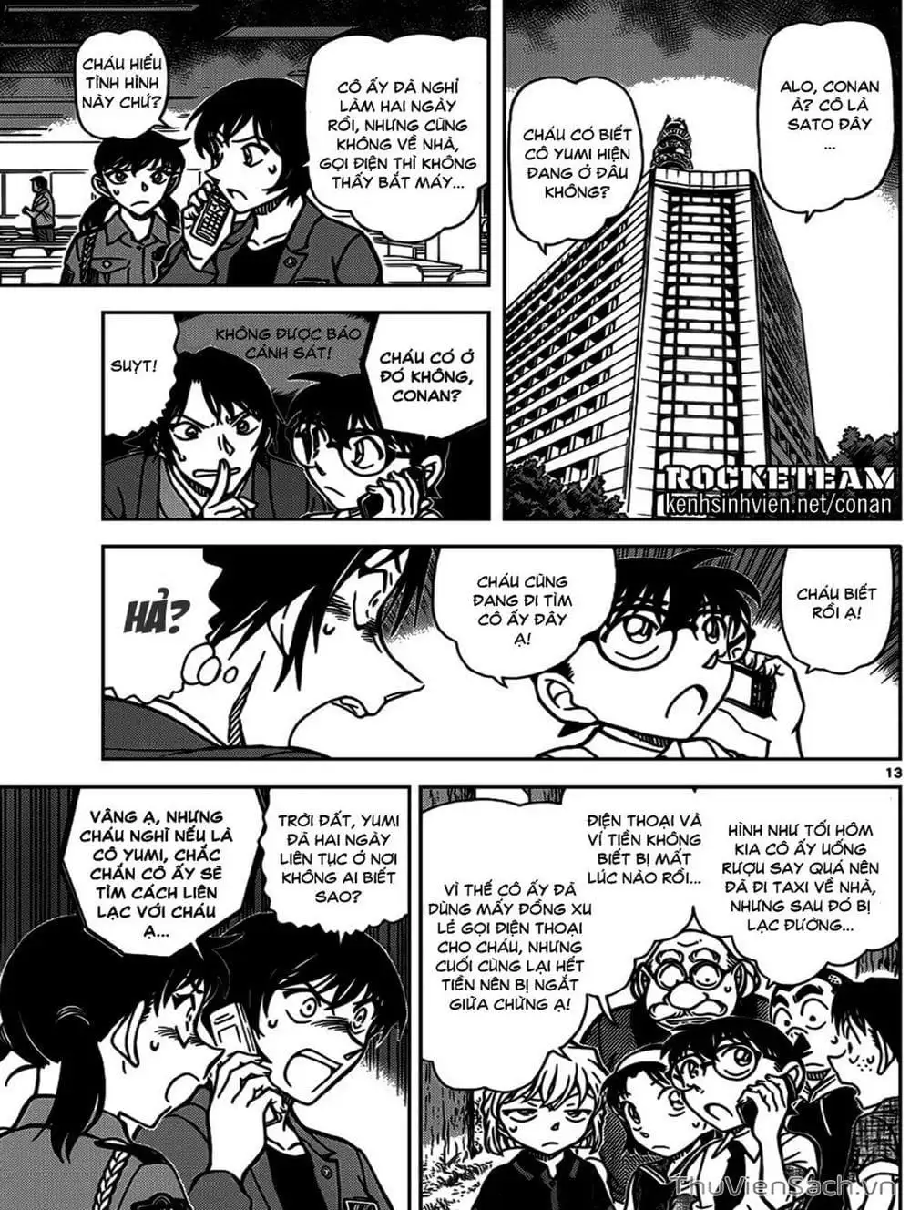 Truyện Tranh Thám Tử Lừng Danh Conan trang 5