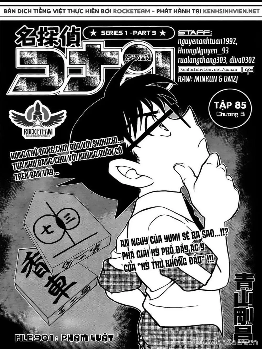 Truyện Tranh Thám Tử Lừng Danh Conan trang 5