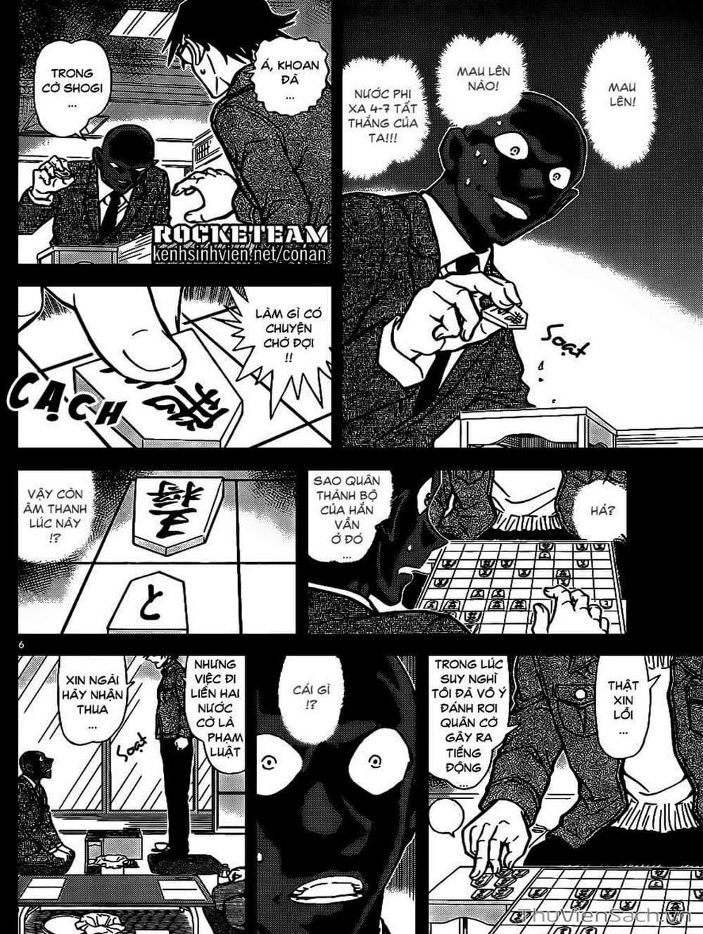 Truyện Tranh Thám Tử Lừng Danh Conan trang 5