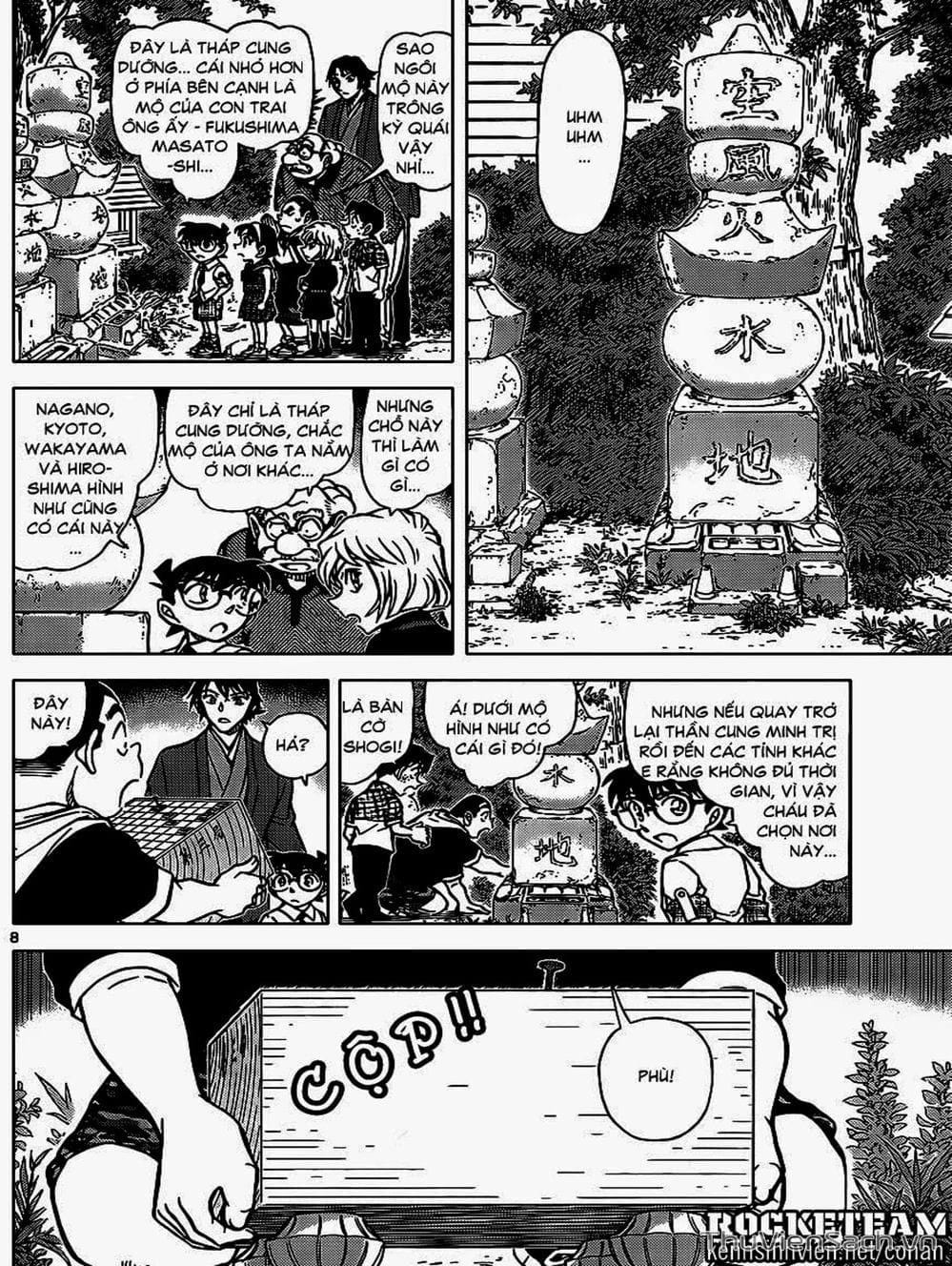 Truyện Tranh Thám Tử Lừng Danh Conan trang 5