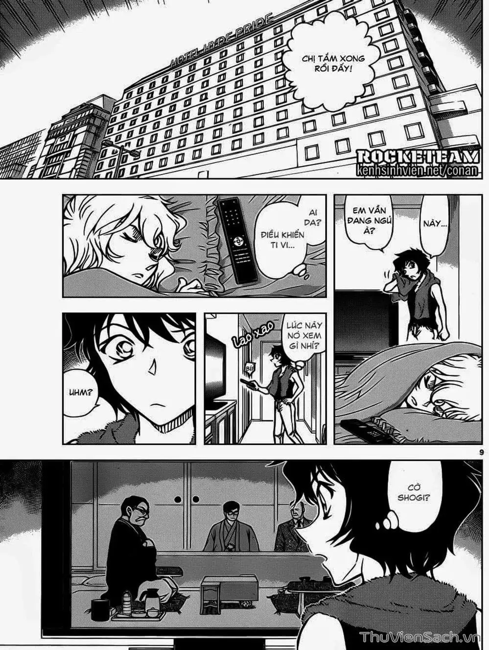 Truyện Tranh Thám Tử Lừng Danh Conan trang 5