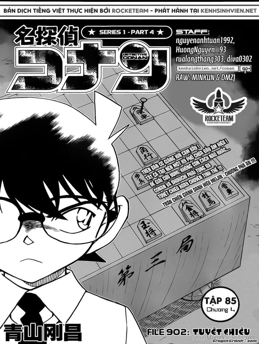 Truyện Tranh Thám Tử Lừng Danh Conan trang 5