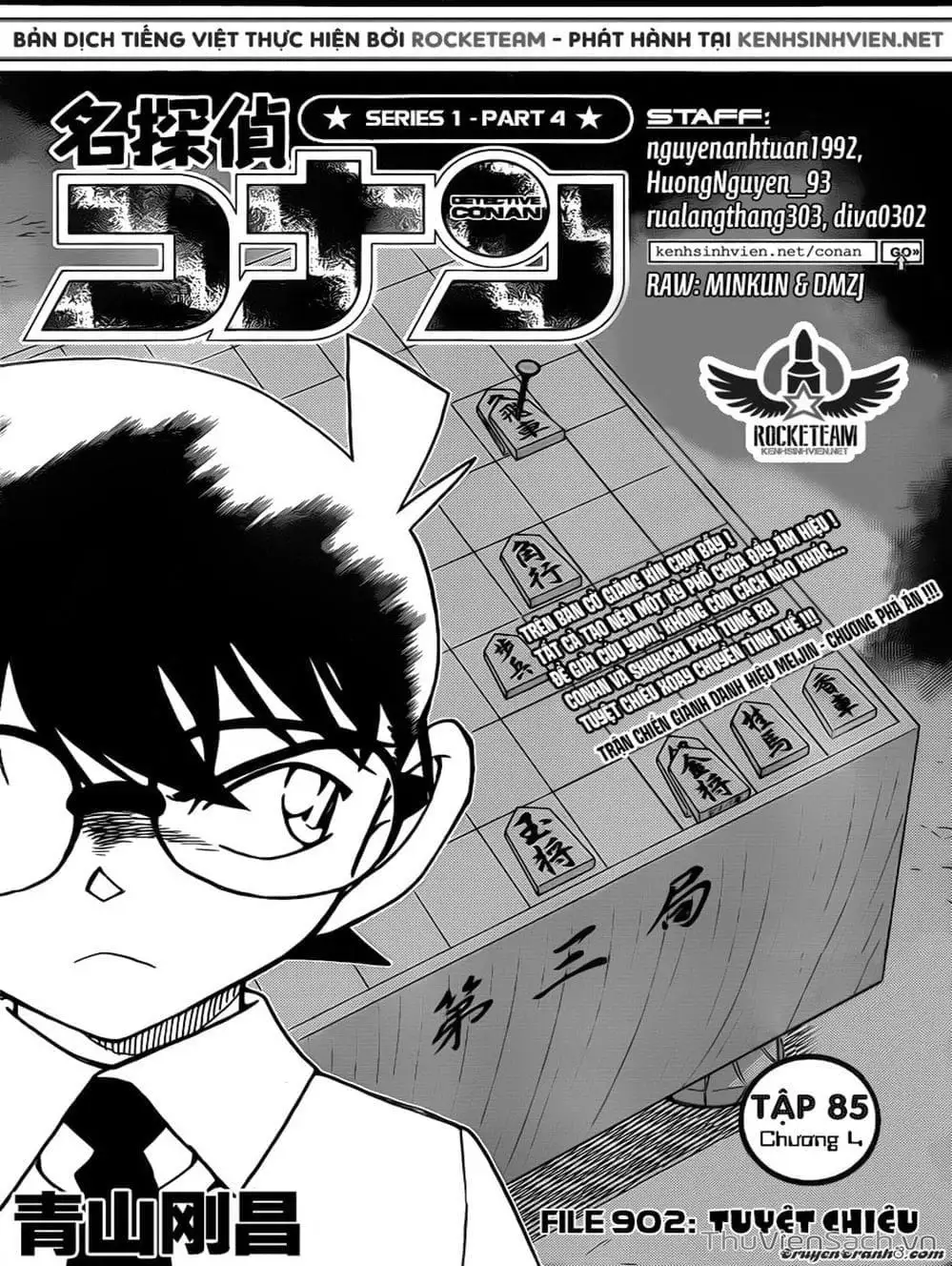 Truyện Tranh Thám Tử Lừng Danh Conan trang 5