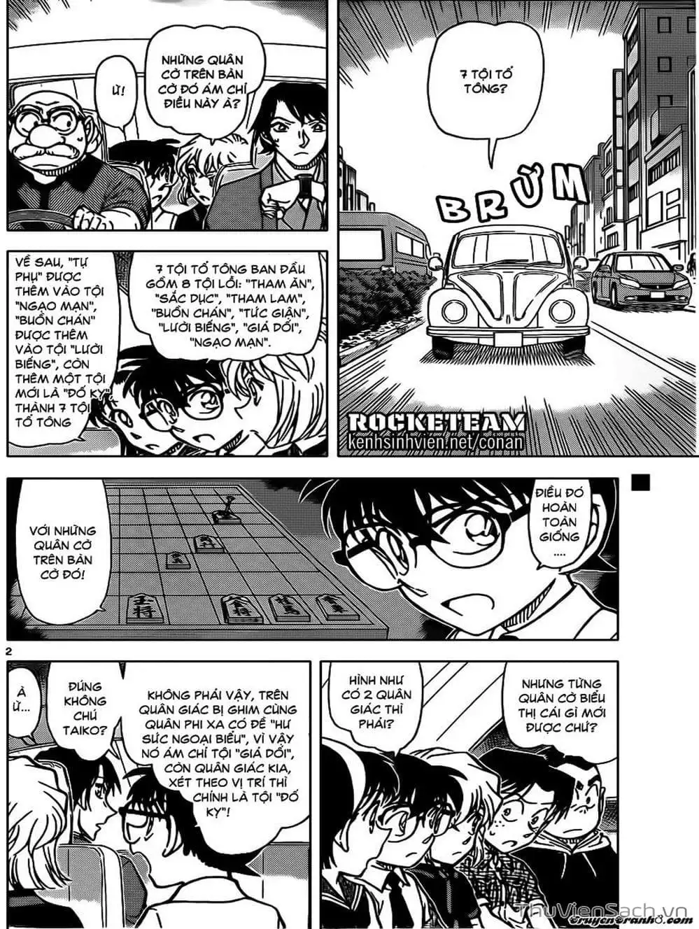 Truyện Tranh Thám Tử Lừng Danh Conan trang 5