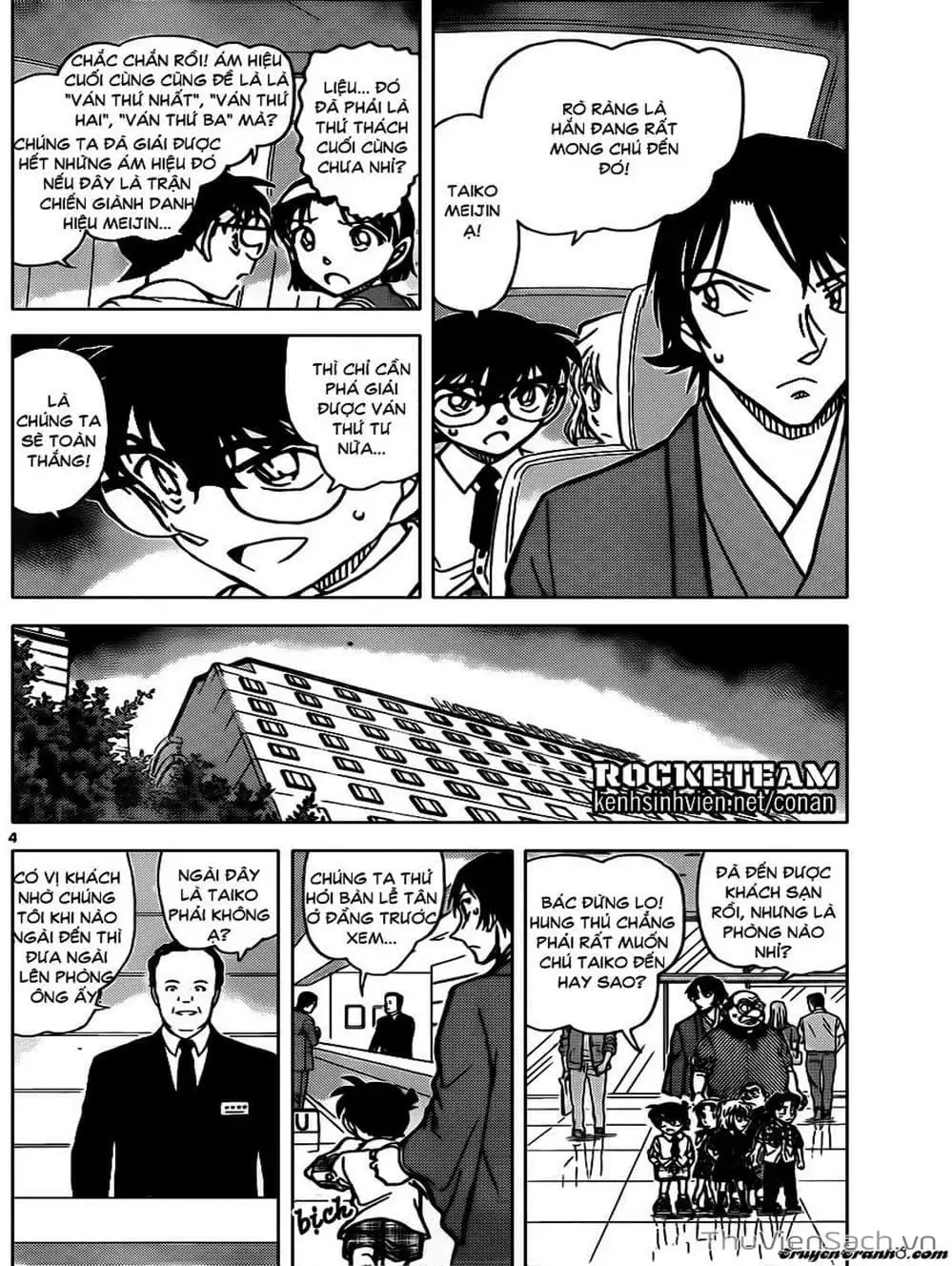 Truyện Tranh Thám Tử Lừng Danh Conan trang 5
