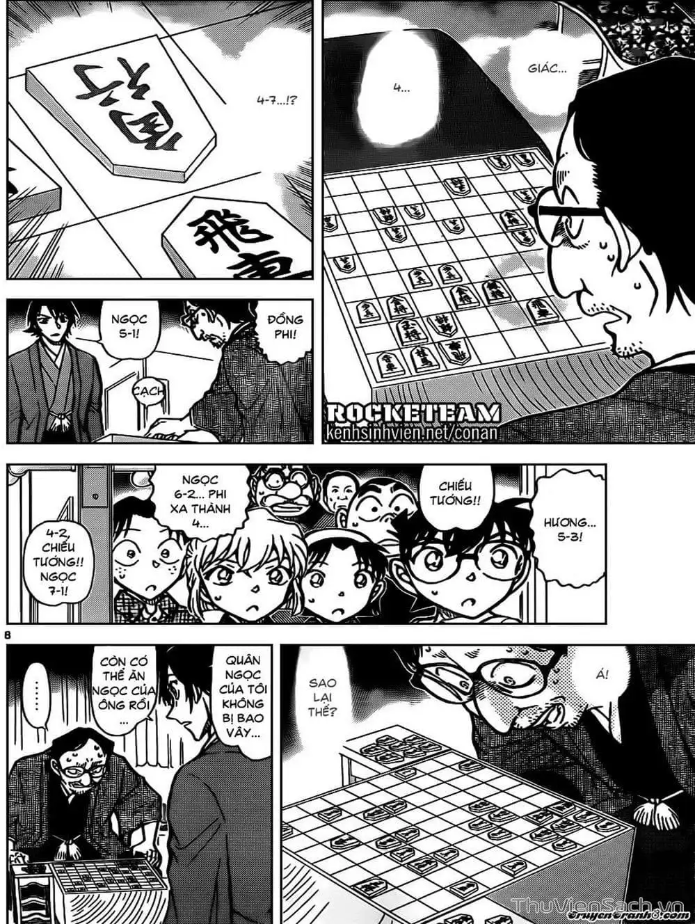 Truyện Tranh Thám Tử Lừng Danh Conan trang 5