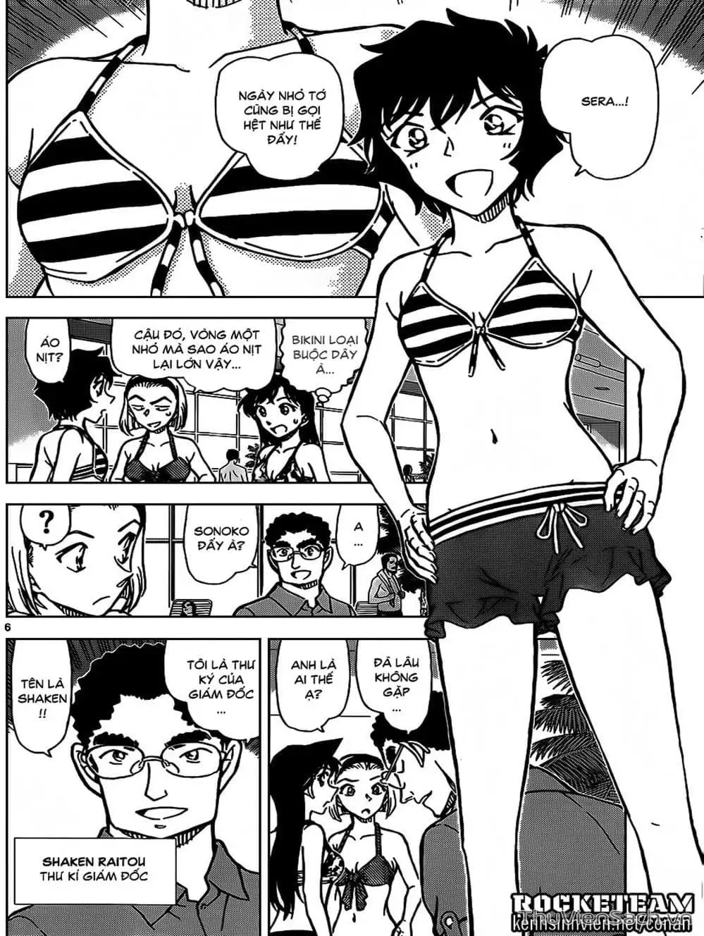 Truyện Tranh Thám Tử Lừng Danh Conan trang 5