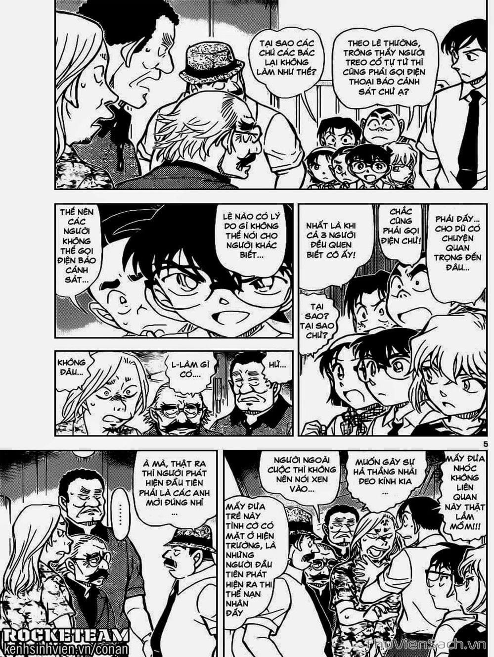 Truyện Tranh Thám Tử Lừng Danh Conan trang 5