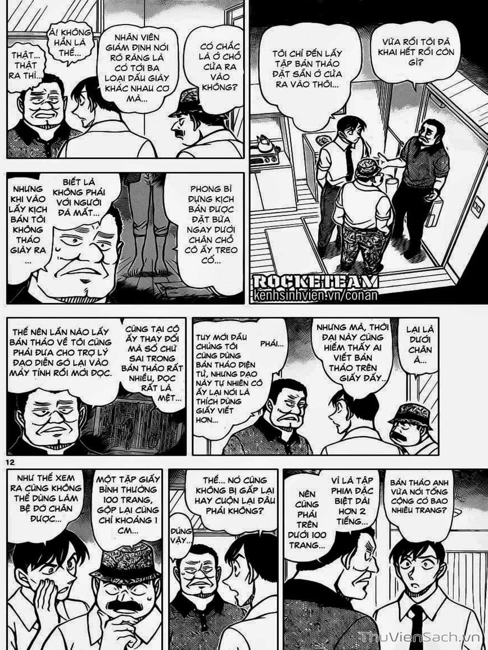 Truyện Tranh Thám Tử Lừng Danh Conan trang 5