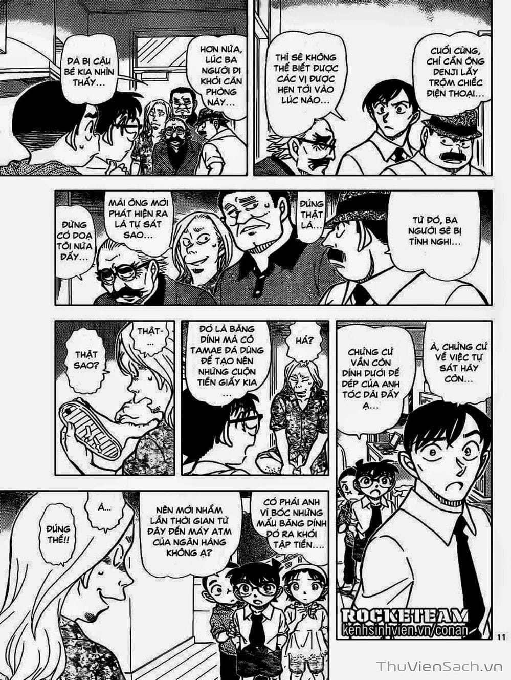 Truyện Tranh Thám Tử Lừng Danh Conan trang 5