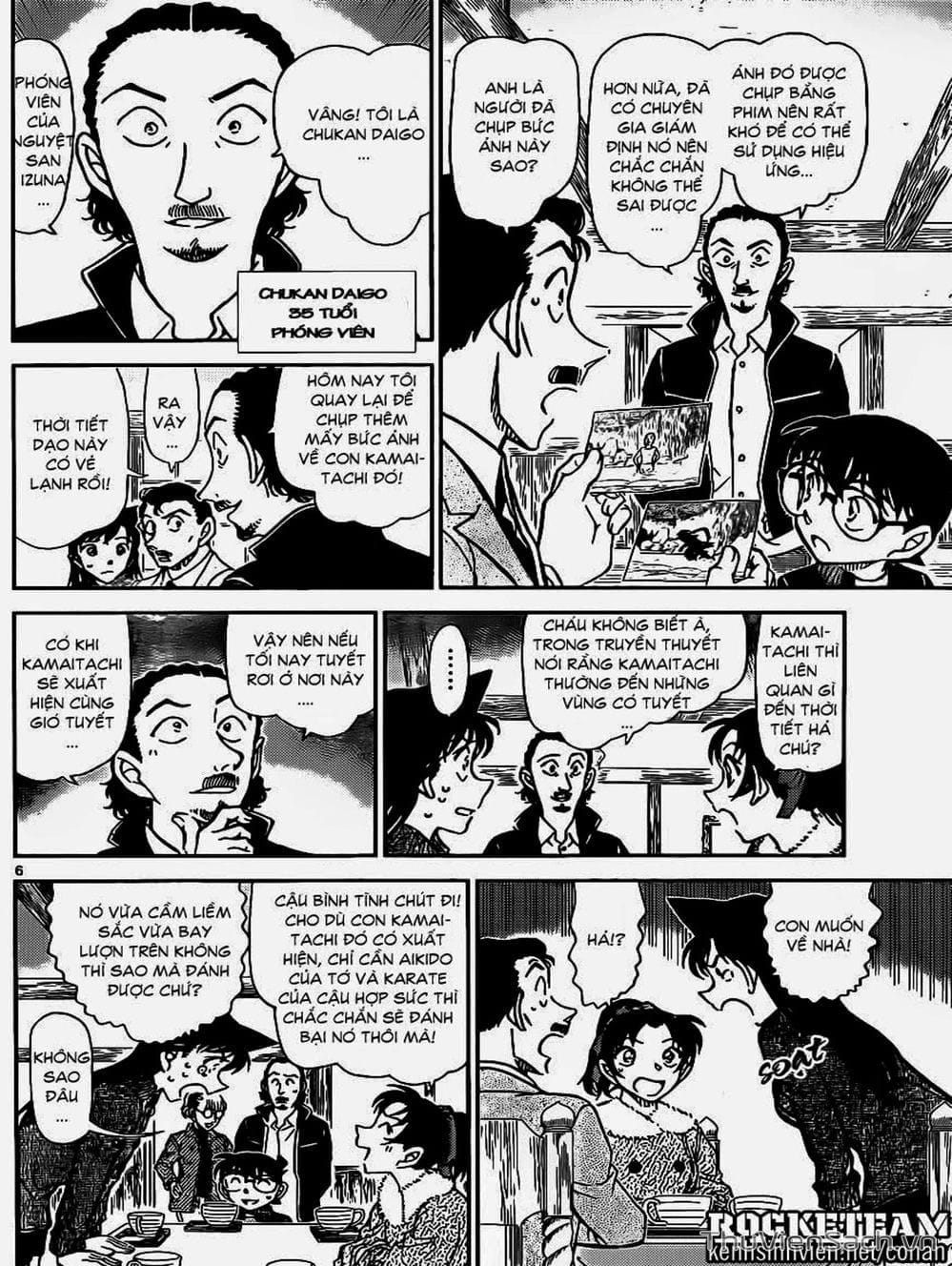Truyện Tranh Thám Tử Lừng Danh Conan trang 5
