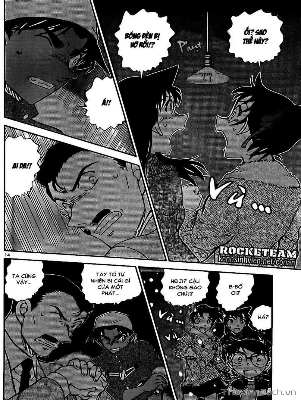 Truyện Tranh Thám Tử Lừng Danh Conan trang 5