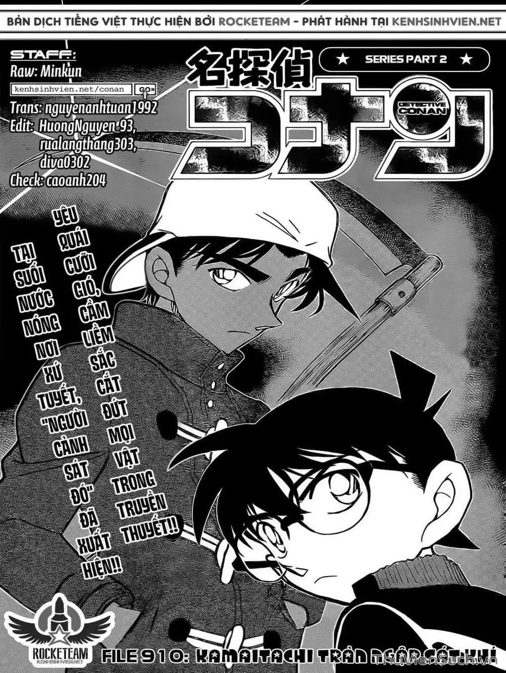 Truyện Tranh Thám Tử Lừng Danh Conan trang 5