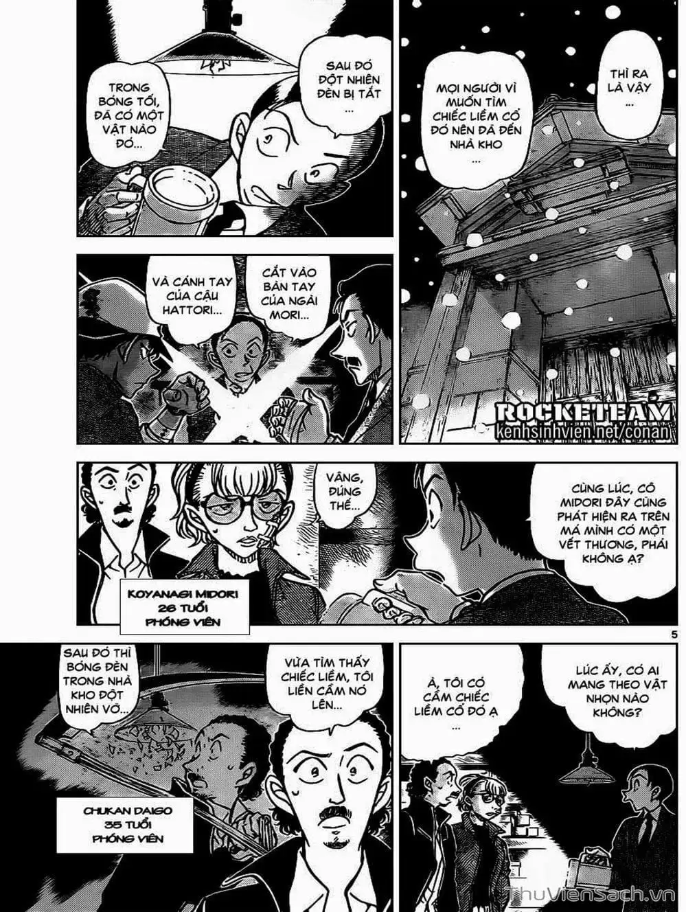 Truyện Tranh Thám Tử Lừng Danh Conan trang 5